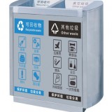 機(jī)場(chǎng)不銹鋼分類垃圾桶