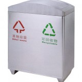 機(jī)場(chǎng)搖蓋不銹鋼垃圾桶
