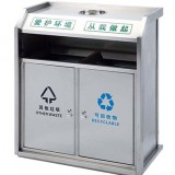 靠墻式機(jī)場(chǎng)分類垃圾桶