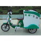 電動(dòng)三輪垃圾轉(zhuǎn)運(yùn)車