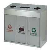 室內(nèi)三筒環(huán)保不銹鋼分類垃圾箱