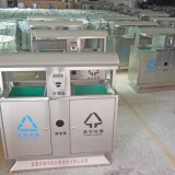 廢舊電池請(qǐng)丟有害垃圾分類垃圾桶