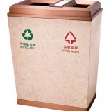雙桶分類(lèi)鈦金垃圾桶