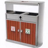 機場分類環(huán)保鋼木垃圾桶