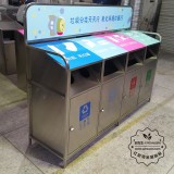 高檔大號(hào)不銹鋼垃圾桶