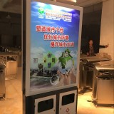一般常見(jiàn)的不銹鋼垃圾桶材質(zhì)有哪幾種？