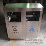香華實驗小學(xué)戶外不銹鋼分類垃圾桶采購案例