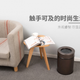 最新智能感應(yīng)垃圾桶解決方案