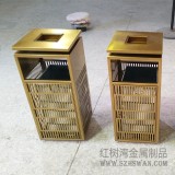 廣州天河區(qū)物業(yè)采購(gòu)鏤空式土豪金方形不銹鋼垃圾桶項(xiàng)目