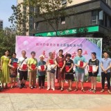 贛州章江花園開展垃圾分類試點工作你知道嗎？