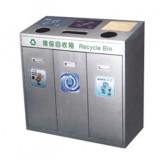 不銹鋼三分類環(huán)?；厥障? width=