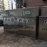 生活分類垃圾桶設(shè)計(jì)與城市文化