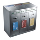 方形不銹鋼三分類(lèi)垃圾桶
