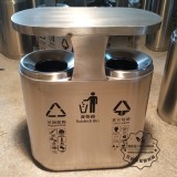 廣西南寧市政戶(hù)外分類(lèi)不銹鋼垃圾桶訂購(gòu)案例