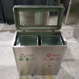 商場(chǎng)不銹鋼垃圾桶廠家