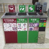 分類(lèi)垃圾桶的垃圾是怎么區(qū)分種類(lèi)？