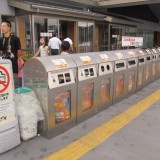 日本垃圾桶分類日語怎么說