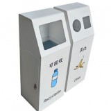 室內(nèi)三色絲網(wǎng)印刷不銹鋼分類(lèi)垃圾桶