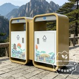 西湖邊的“綠色護(hù)衛(wèi)”太陽(yáng)能光伏分類垃圾桶
