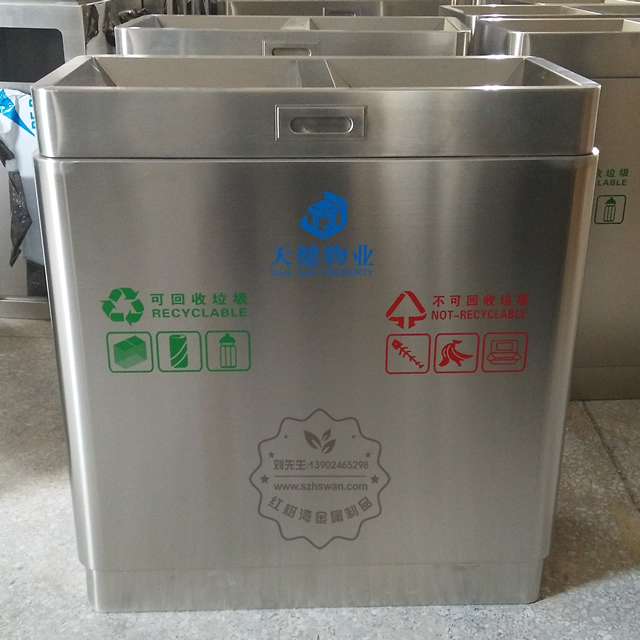 室內分類環(huán)保不銹鋼垃圾桶圖片001