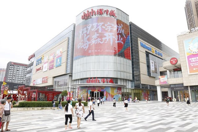 高檔不銹鋼垃圾桶凈化佛山中海環(huán)宇城 高檔不銹鋼垃圾桶凈化佛山中海環(huán)宇城