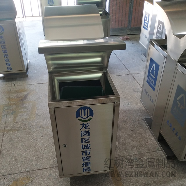 不銹鋼果皮箱