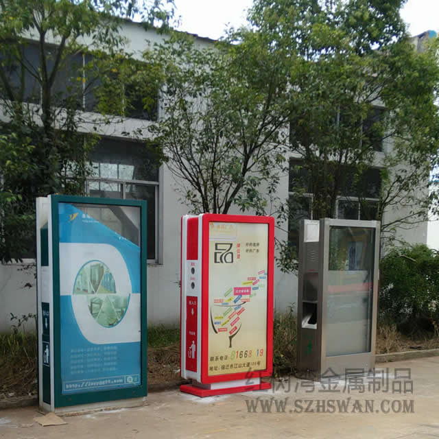 廣告不銹鋼垃圾桶