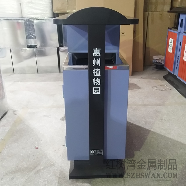 惠州景區(qū)鋼木分類垃圾桶02