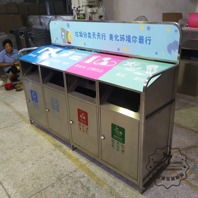 環(huán)衛(wèi)大型垃圾箱圖片009