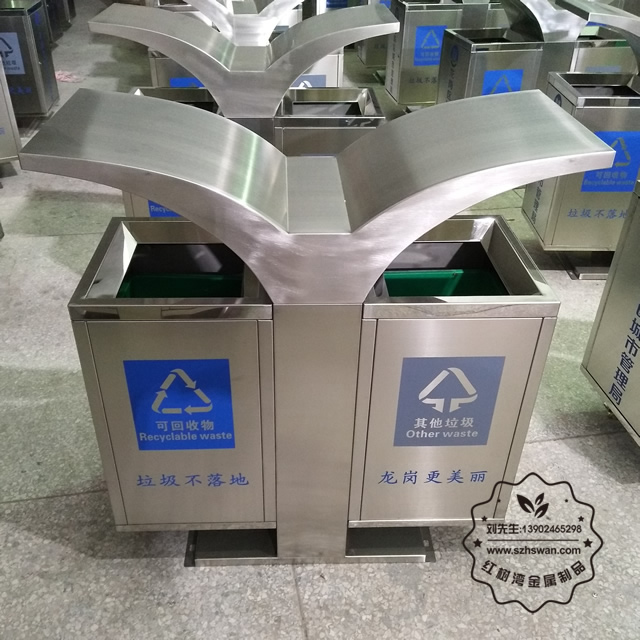 戶外分類不銹鋼垃圾桶圖片002