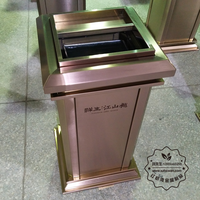 電鍍玫瑰金室內(nèi)方形不銹鋼垃圾桶02