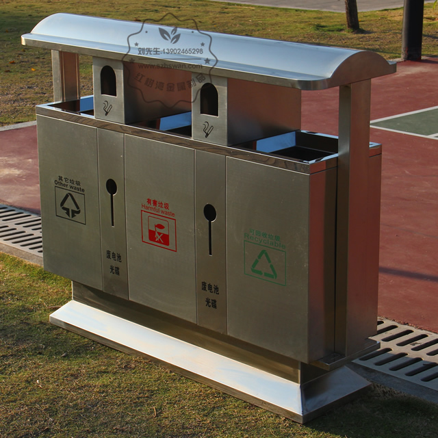 環(huán)衛(wèi)大型垃圾箱圖片004
