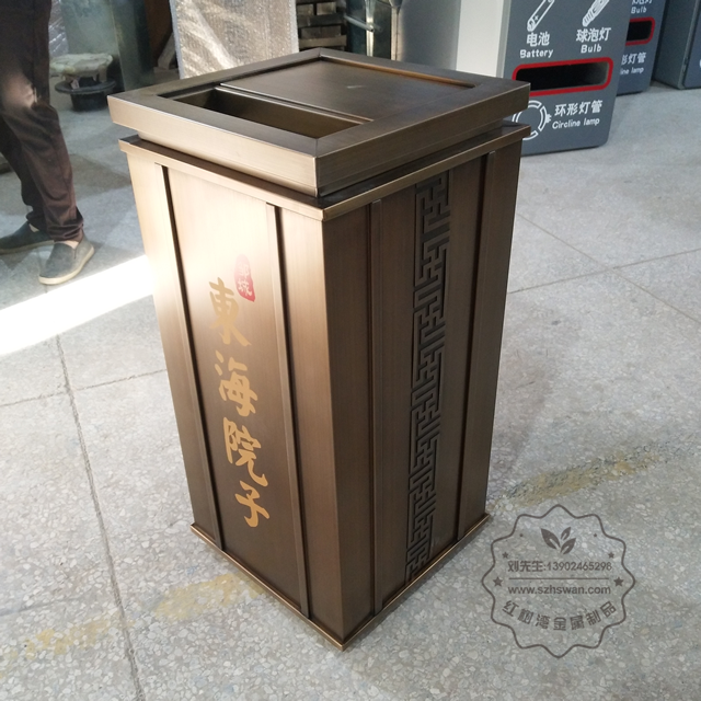 電鍍古銅色室內(nèi)方形不銹鋼果皮箱圖片001
