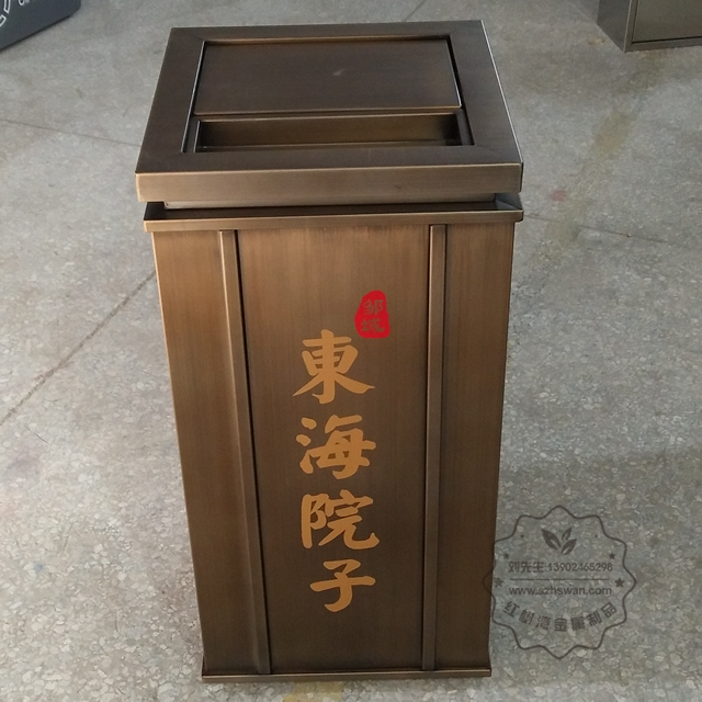 電鍍古銅色室內(nèi)方形不銹鋼果皮箱圖片002