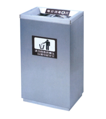 醫(yī)療室內(nèi)長方形不銹鋼垃圾桶
