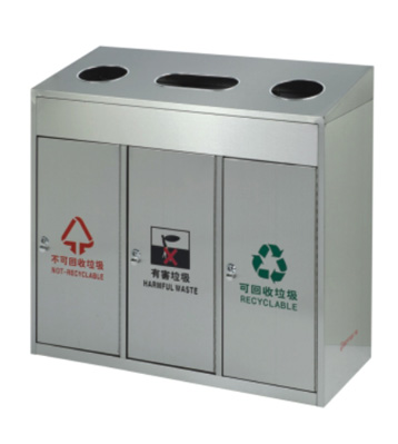 室內(nèi)三筒環(huán)保不銹鋼分類(lèi)垃圾箱