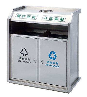 靠墻式機(jī)場(chǎng)分類垃圾桶