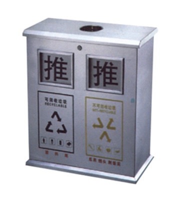 室內(nèi)不銹鋼分類果皮箱主圖