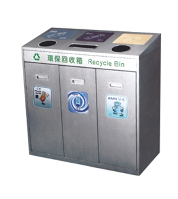 不銹鋼三分類環(huán)保回收箱